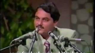 Khuda Kay Liye Chor Do Ab Yeh Parda New Version [upl. by Ainigriv597]