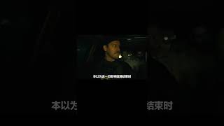 第一集 0海豹突击队大战委内瑞拉特警队，看看哪家更强 海豹突击队 电影解说 [upl. by Sigler260]