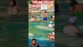 vabi shorts funny comedy summer swimming travel pamukkale masti comedyshorts funnymasti [upl. by Virendra536]