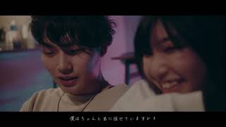 山猿” 君の太陽 Official Music VideoPAC DA RECORDZ [upl. by Watt]