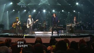 【TVPP】FTISLAND  Even Your Tears 에프티아일랜드  그대 눈물까지도  Beautiful Concert Live [upl. by Ydaf96]