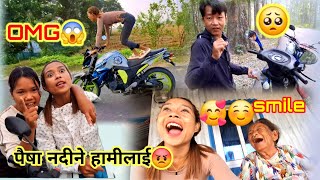 Sali ra budi mero poisha लग्यो🥺 jungal ma petrol sakera bijok😢 virusvlog [upl. by Kern]