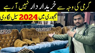 Biggest 2024 Sale by Punjab Furniture in Pakistan [upl. by Nahgrom]