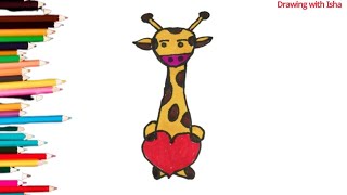 Drawing easy giraffe art for kids how to draw step by step love giraffe tutorial [upl. by Pascoe]