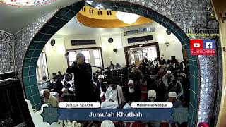 Jumuah Khutbah  Maidenhead Mosque [upl. by Vez]