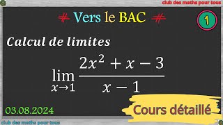 Vers le BAC Soutien des techniques de factorisation dun trinôme de second degré pour lever une FI [upl. by Pawsner]