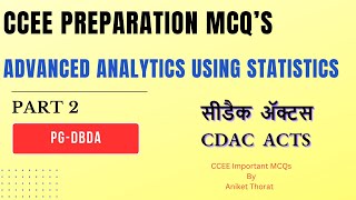 CDAC  PGDBDA  CCEE Preparation MCQs  AAUS  Part 2 [upl. by Haronid]