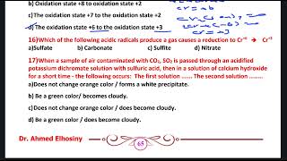 3rd sec ANIONS chapter2lesson2 chemical analysis [upl. by Enitsirhk]