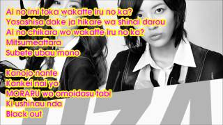 AKB48 UZA Karaoke [upl. by Enived]