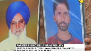 Farmers Suicide A grim reality [upl. by Dayir]