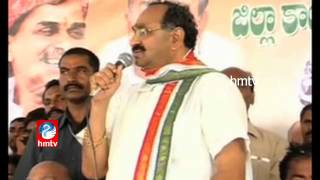 Congress leader Ramreddy Damodar Reddy becomes politically inactive  HMTV Exclusive Story [upl. by Paton759]