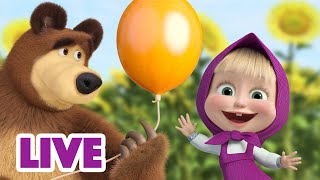 🔴 EN VIVO Masha y el Oso Castellano 🌞Llegan los días soleados🌞 Masha and the Bear [upl. by Aihtiekal]