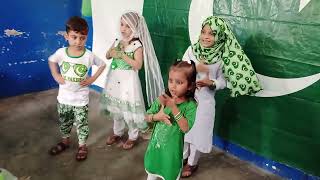 Pakistani National Song Maon Ki Dua Poori Hui THE LEADERS FOUNDATION SCHOOL 75th INDEPENDANCE DAY [upl. by Adne]