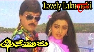 Trinetrudu Movie Songs  Lovely Lakumuki Video Song  Chiranjeevi Bhanupriya Teluguone TV [upl. by Murial]