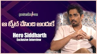 Actor Siddharth Exclusive Interview  Maha Samudram Movie  GreatAndhra [upl. by Carbone]