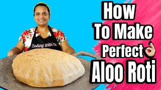 Step By Step Instructions On How To Get PERFECT Aloo Roti guyaneserecipe alooroti rotirecipe [upl. by Aronson100]