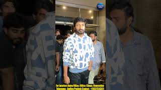 Gopichand New Movie Pre Release Event  Gopichand Viswam Movie [upl. by Boak623]