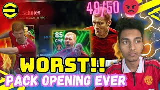 I OPENED FOR PAUL SCHOLES PACK GONE WRONG pesmobile efootball2024mobile gonewrong viral fyp [upl. by Lebyram799]