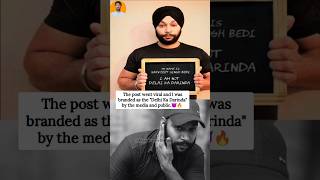 Sarvjeet Singh Bedi 🥹💔 harassment inspiration lifestory trending emotionalstory ytshorts [upl. by Mcclenon]