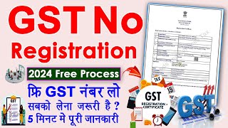 2024 gst registration full process  gst registration kaise karaye online  free gst registration [upl. by Hecht]