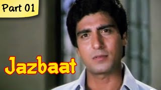 Jazbaat  Part 0111  Bollywood Blockbuster Romantic Movie  Raj Babbar Zarina Wahab [upl. by Yelwah]