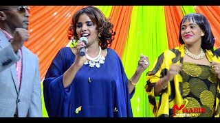 YURUB BELLA HEES SHIDAN  ILA LABA LIS CAASHAQA  MUSIC VIDEO 2018 [upl. by Concoff628]