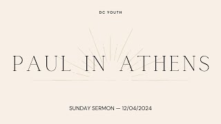 12012024 DCMC Youth Sunday Service [upl. by Enatan50]