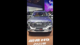 All New 2022 GreatWall Haval H9 Walkaround [upl. by Htebezile355]