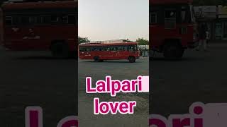 Msrtc bus stand lalapri [upl. by Leinoto]