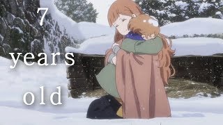 Maquia When the Promised Flower Blooms  7 years  AMV [upl. by Diraj]