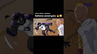 Saitama vs black frieza  saitama badass moments shorts anime badass saitama goku moments [upl. by Diver]