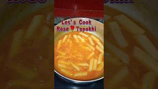 How To Make Korean Rice Cakes At Home Tteokbokki  Korean Rice Cake Recipe amazonfinds koreanfood [upl. by Atsahs79]