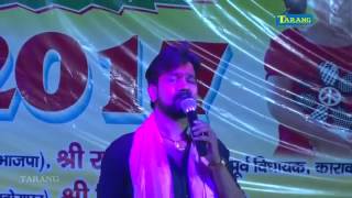 pyar ka hola unka bujhato na ba brijesh mishra with pari pandey [upl. by Yelram]