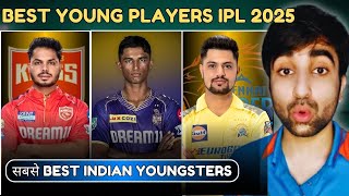 IPL 2025 BEST UNCAPPED INDIAN PLAYERS in Mega Auction  KKR  CSK  RCB  MI  SRH  Five Sportz [upl. by Dniren]