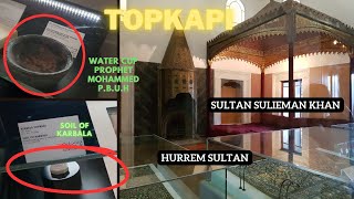 Topkapi Palace  Hurrem Sultan  Sultan Sulieman  Islamic Museum [upl. by Wiencke]