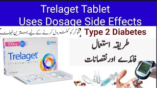 New Sugar Medicine Jo Hafte me aik bar Lain l Trelagliptin l Usesbenefits in hindi [upl. by Nedak]