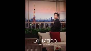 Edan l Luminous Holiday 2024  SHISEIDO [upl. by Nolyarg]