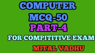 GSSSB Supervisor Instructor COMPUTER MCQCOMPITITIVE EXAM PART4 [upl. by Rodmun]