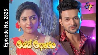 Aadade Aadharam  4th August 2018  Full Episode No 2825  ETV Telugu [upl. by Syck]