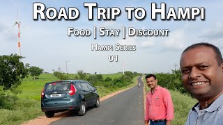 Hampi 01 Road Trip Hampi Homestay Hampi food Hampi Tourism Karnataka tourism Vijayanagara Kingdom [upl. by Manas]