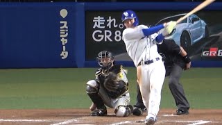 新フォームで打撃好調な石川昂弥、初球を捉えて3試合連続マルチヒット！ 20220413 [upl. by Dinnage]