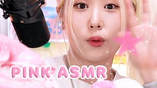 ˘ ³˘𖤐 핑크색 덕후의 ASMR ˚ ༘🎀 ⋆｡˚ [upl. by Yttam656]