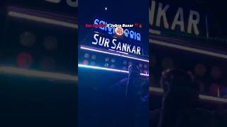 Sur Sankar in jobra bazar🥵 asuchhi jobra bazar medha asuchhi🎷dj dance j sursankarmusical8638 [upl. by Nnyleuqcaj]