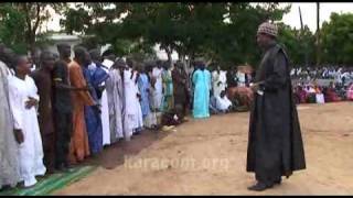 serigne modou kara [upl. by Renick]