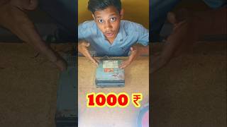 Kabad se liya Indian 200 rupaye car amplifier repair and profit 1000 amplifier repair profit [upl. by Corabel]