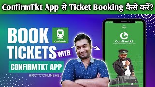 ConfirmTkt App Se Ticket Kaise Book Kare  ConfirmTkt App Se Flight Ticket Kaise Book Kare [upl. by Norrad]