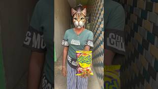 Mummy Chips kha kar billi ban gayi😹👹😹trending shortvideo [upl. by Elleirbag]