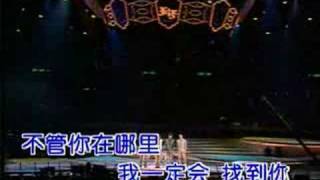 Taiwan China quotF4quot 2002 Hong Kong concert [upl. by Shina523]