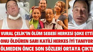 VURAL ÇELİK NEDEN ÖLDÜ HAYATINI KAYBETTİ SARI KATİL ÖLÜM SEBEBİ AVRUPA YAKASI SEKSENLER SEDA SAYAN [upl. by Annhoj]