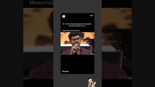 Thalapathy vijay thalapathyvijay trendingshorts viralshort shorts ytshorts [upl. by Alanna]